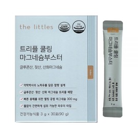 The Littles Triple Cooling Magnesium Booster 3g x 30 packets / 더리틀스 트리플 쿨링 마그네슘부스터 3g x 30포