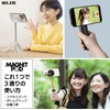 Slick 246795 Smartphone Tripod, Magnepod, White, Compatible with Magsafe, Magnetic