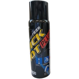 Maruni Quick Shot Plus K-605 Presta Valve Instant Puncture Repair Agent, 3.4 fl oz (100 ml)