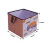 Bacati - Small Storage Tote Construction Yellow/Orange/Grey/Blue Boys 10 X