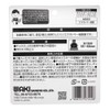 Waki Sangyo GK-322 Caster Stop, Clear Black, 2.2 - 2.6