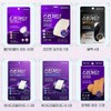 SELLERHUBSHOP Skin Guard Plus Clear Patch Acne Patch 48 Sheets Waterproof Wound Bandage x2 SET (SH) / 여 드름패치 스킨가드 플러스 클리어패치 48매 상처 방수 반창고 밴드 x2SET(SH)