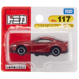 Takara Tomy Tomica No.117 Toyota GR Supra (Blister Package) Mini Car Toy 3 Years Old