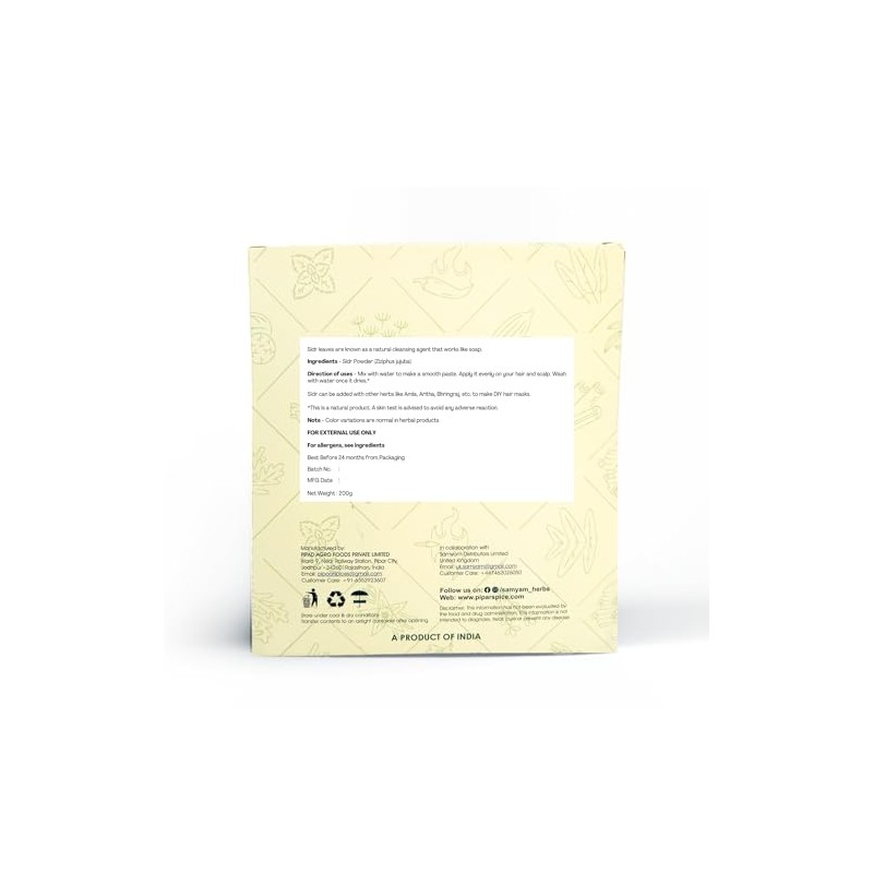 SAMYAM Natural Sidr/Jujube Powder - 200g Pack | Natural Hair