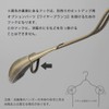 TAYA TSW-2458R-42 Men's Jacket Coat Outerwear Hanger W420mm Gold/1 Piece