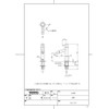 TOTO TLC11C Lavatory Faucet