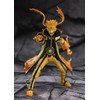 Tamashii Nations S.H.Figuarts Naruto Uzumaki [Kurama Link Mode] Courageous Strength