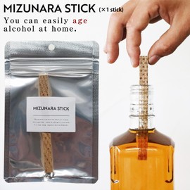 Mizunara Stick - Includes 1 Stick Japanese Oak Infusion Aging for Whisky - Light Toast - Made in Hokkaido Japan