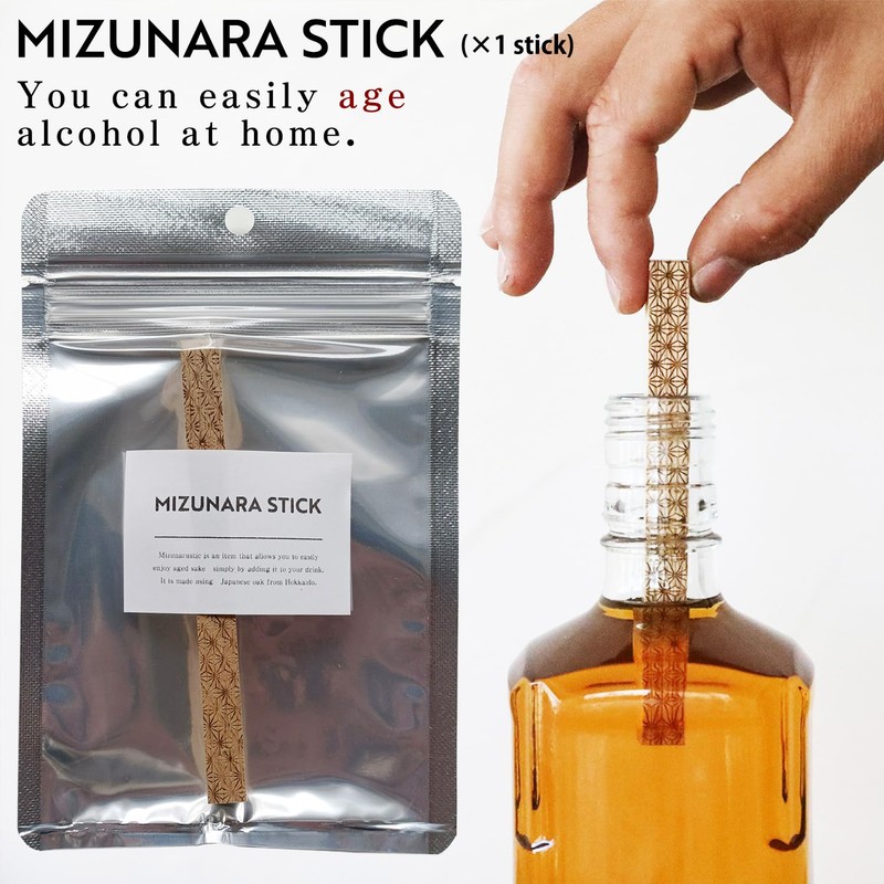 Mizunara Stick - Includes 1 Stick Japanese Oak Infusion Aging