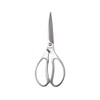 Stainless Steel Disassembly Scissors SC-2020
