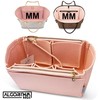 AlgorithmBags Purse Organizer Insert | designed for LV Neverfull GM