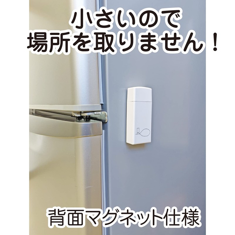 Fine FIN-992WH Handy Sealer Owl White