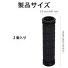 XuJJunB Bicycle Handle Grips Cross Bike Grips Bicycle Grips Rubber