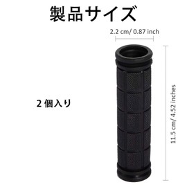 XuJJunB Bicycle Handle Grips Cross Bike Grips Bicycle Grips Rubber Replacement Repair Spare Black 1 Pair (2 Pieces)