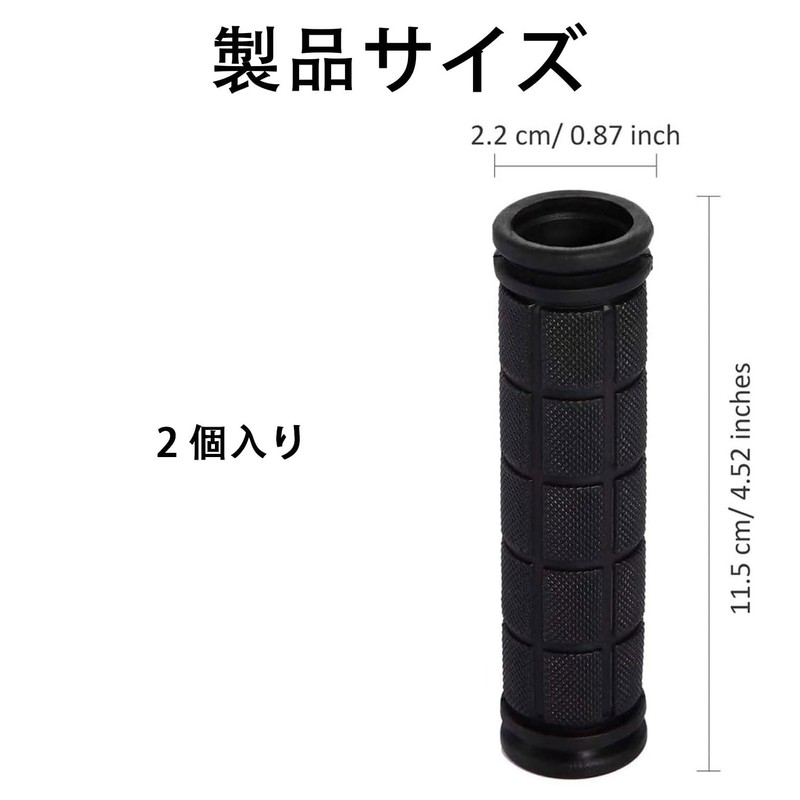 XuJJunB Bicycle Handle Grips Cross Bike Grips Bicycle Grips Rubber