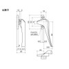 中西産業 開窓 カムラッチハンドル R DC-660R