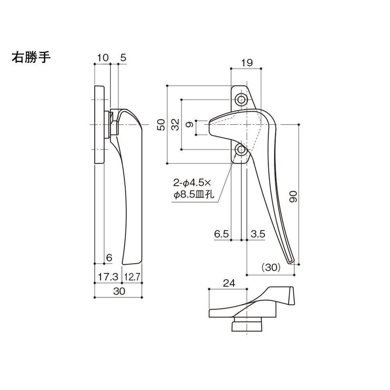 中西産業 開窓 カムラッチハンドル R DC-660R