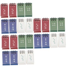Ciieeo 24pcs Mini Desk Calendars Chinese Style Monthly Planner Compact Office Student Calendar for Home Workspace