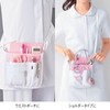 Infirmiere Nurse Pouch Organizer Large Capacity 2-Way with Gusset and