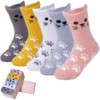 SISOSOCK 5 Pairs Fuzzy Soft Cozy Comfortable Socks for Women,