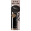  Visee Riche Powder Chip Eye Color Eye Shadow BE-1
