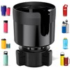 ALIENSX Upgraded Car Cup Holder Expander Adapter with Adjustable Base,