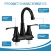 JAKARDA 4 inch RV Bathroom Faucet, RV Bathroom Sink Faucet