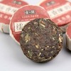 Ripe Pu-erh Tuo Tea Fermented Tea Glutinous Rice Fragrant Black