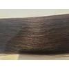 GLAVIS Extension:Platinum Remy Hair P67cm About 100g:1B