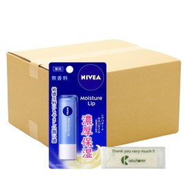 Kao Nivea Moisture Lip Unscented, 0.1 oz (3.9 g) + Kunutonn Original Logo e Bonus