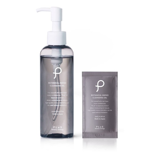 PLuS Botanical Amino Cleansing Oil (This product is 6.7 fl oz (190 ml) + Pouch 0.07 fl oz (2 ml) / Makeup Remover