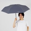 Nifty Colors 5194GY Folding Umbrella, Solani Blackout Automatic Mini 58