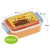 Skater RBF3ANAG-A Children's Antibacterial Lunch Box, Fluffy Serve, 15.2 fl
