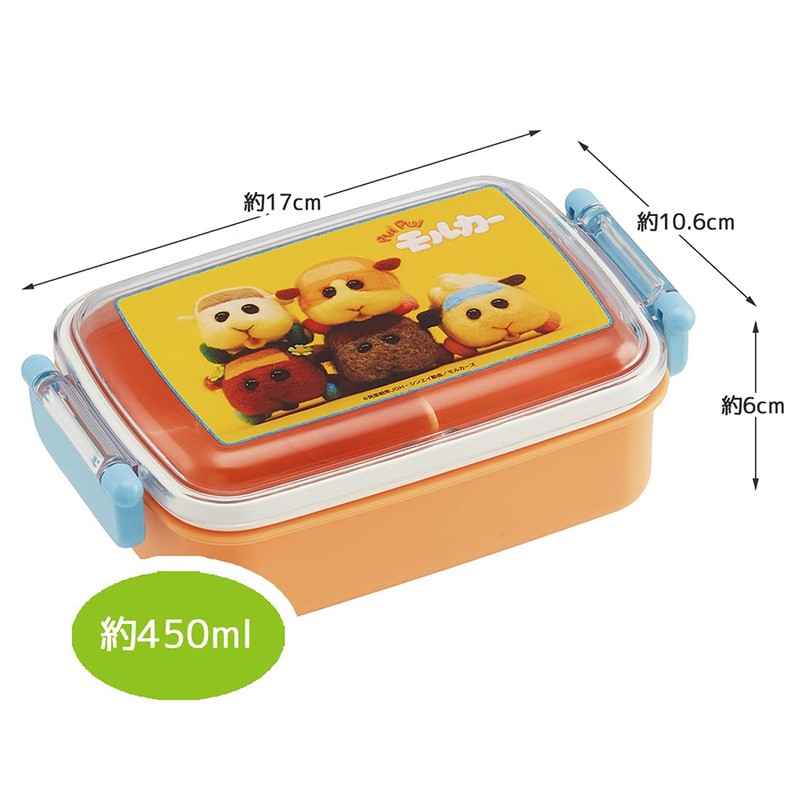 Skater RBF3ANAG-A Children's Antibacterial Lunch Box, Fluffy Serve, 15.2 fl