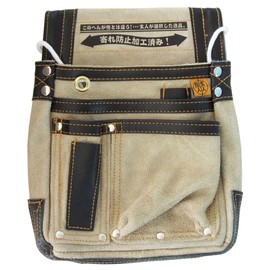 B-STAFF Gusseted Nail Bag, S-Shape, No.101