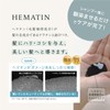 [Set of 2] NaturalHematin Salon Solution for Hematine Treatment (100%