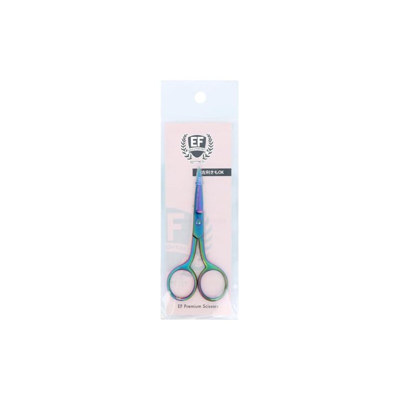 premium scissor