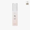 Joseon beauty Ginseng Sun Serum / 인삼선세럼