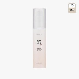 Joseon beauty Ginseng Sun Serum / 인삼선세럼