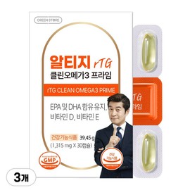 [Limited Quantity Outlet] Green Store Altige Clean Omega 3 Prime Alaska Omega 3, 30 tablets, 3 units / [한정수량 아울렛] 그린스토어 알티지 클린 오메가3 프라임 알래스카 오메가3, 30정, 3개