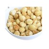 Island Princess Unsalted Dry Roasted Macadamia Nuts 1.25 lb (566g)