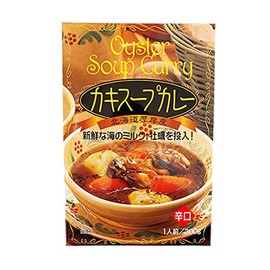 Oyster Curry, Retort, Oyster Curry, Hokkaido Soup Curry, 1 Oyster, Hokkaido, Akkeshi, Kakikari Soup Curry