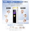 Epilator, VIO Compatible, Household Epilator, Painless, Salon-grade, HIPL Light, Men's,