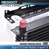 goneparts 7 Row 10 AN Universal Aluminum Engine Oil Cooler+