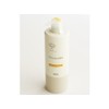 Yuruka Citrus Glow Treatment (21.9 oz (620 g)