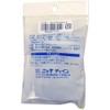 Nissa Chain Antibacterial Family Hook, Black, 0.9 / 9.1 inches