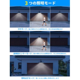 Sensor Light, Outdoor, Solar Light, Waterproof, Clip, Solar Light, 3 Lighting Modes, Auto On, Off, No Electricity Bill Required, Motion Sensor Light, Outdoor, Security Light, Garden, Entryway,