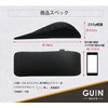 [はくだけ整体] GUIN-BACK- 整体師監修 1日10秒 猫背補正 バックストレッチャー 寝る 猫背ベルト 就寝前 オフィス