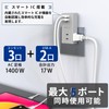 Topland STPP500-GR USB Outlet Power Strip Lightning Guard 3 AC