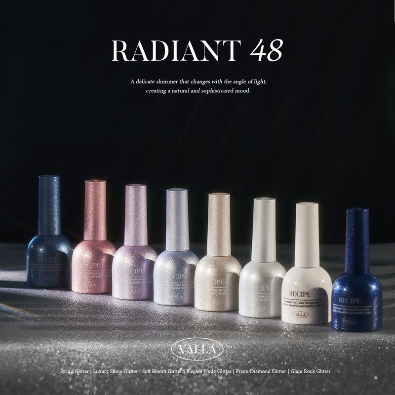 classic nail Balagel Radiant Prism Diamond Glitter Gel 8-piece set